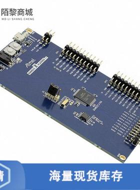 全新原装ATSAMD21-XPRO正品/SAM D21 XPLAIND PRO ATSA