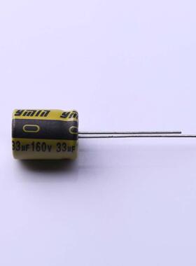 全新原装LKME1252C330MF正品/33uF ±20% 160V