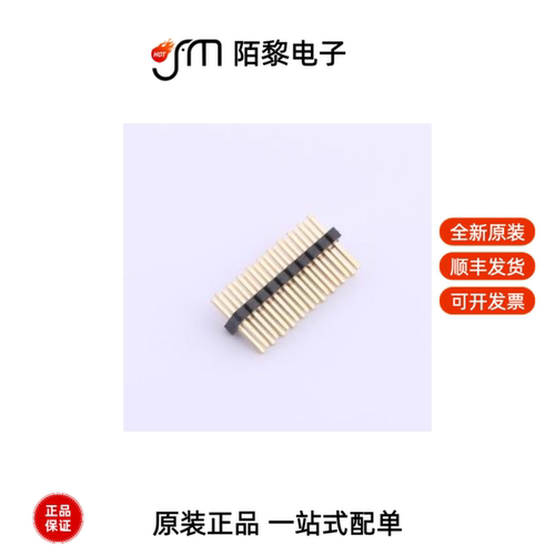 X1321WV-2X10J-C30D23|X1321WV-2X11J-C30D23全新原装
