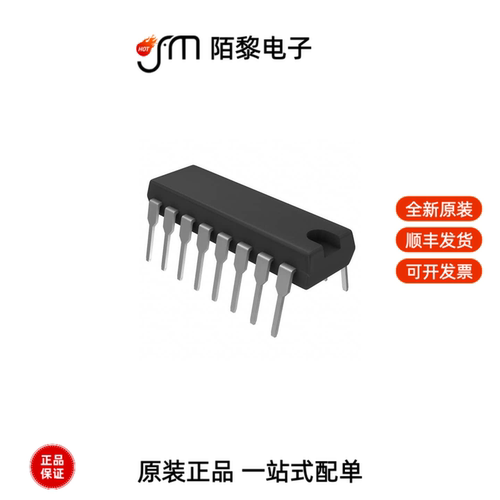 CD40174BE|CD4017BPWR|CD40175BM全新原装