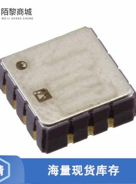 全新原装ADXL355BEZ正品/ACCEL 2-8G I2C/SPI 14CLCC