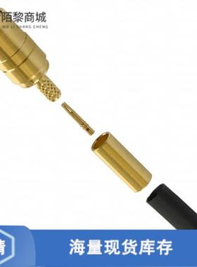 全新原装142186-75正品/CONN MINI SMB PLUG STR 75 OHM