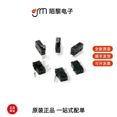 MS0850506F020V2A|MS0850506F075P1A|MS085R105F030P1A全新原装