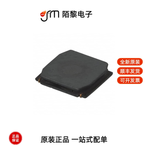 NR6045T220M|NR6045T330M|NR6045T100M全新原装