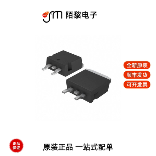 STB85NF55T4|STB9NK80Z|STBR6012W全新原装