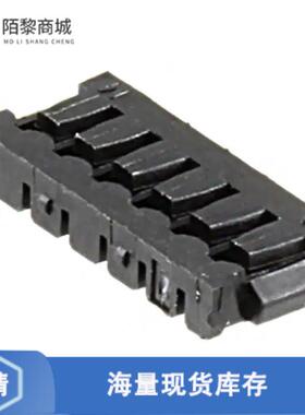 全新原装1909783-5正品/CONN RCPT HSG 6POS 1.20MM