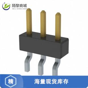 SMD SH正品 MMT 全新原装 CONN HEADER 103