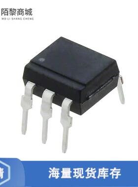 全新原装FOD4116V正品/OPTOISOLATOR 5KV TRIAC 6DIP