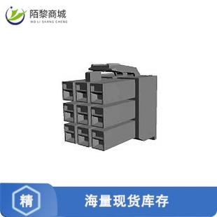 CONN 9正品 PLUG HSG 3.96MM 全新原装 9POS 176276