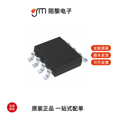 TPS54360BDDAR|TPS54360DDAR|TPS54350PWP全新原装