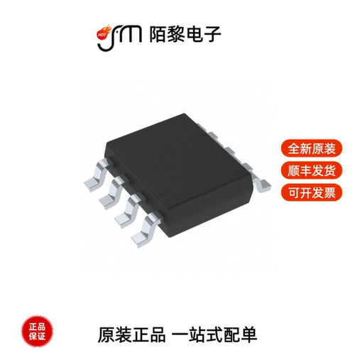 TPS54360BDDAR|TPS54360DDAR|TPS54350PWP全新原装