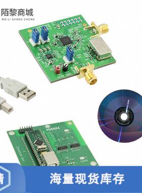 全新原装129023-HMC839LP6CE正品/KIT EVAL HMC839LP6C