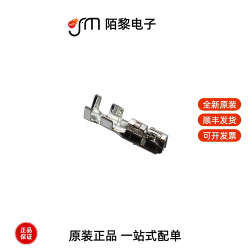 5601240101|560125-0200|560124-0131全新原装
