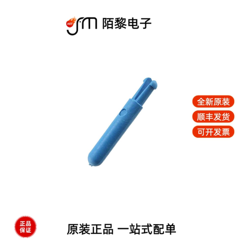 192990-0000|192923-5960|192926-0450全新原装