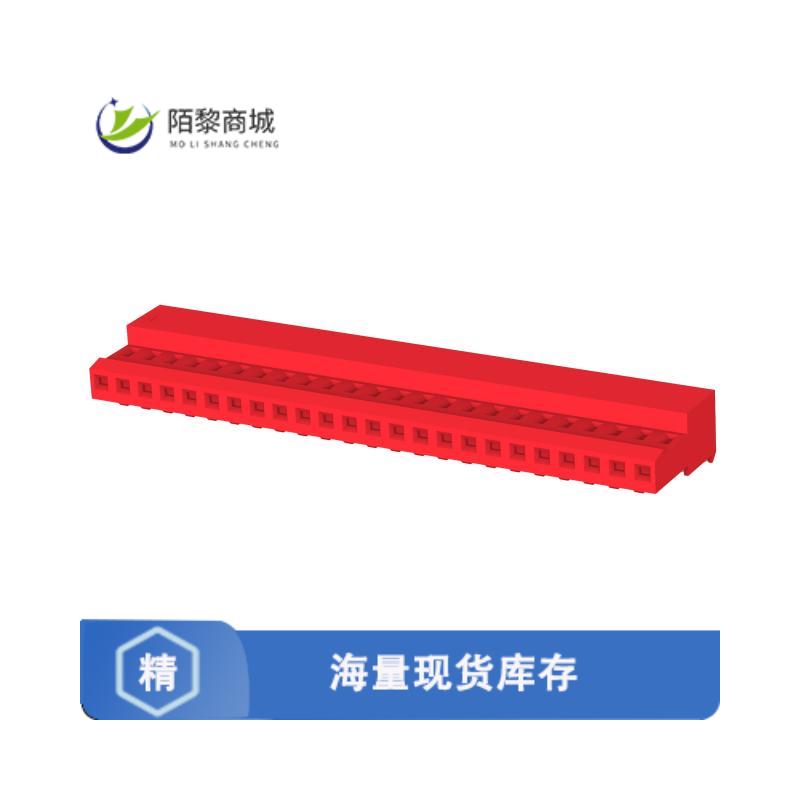 全新原装5-640440-4正品/CONN RCPT 24POS IDC 22AWG TIN