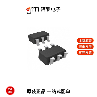 MP2359DJ-LF-Z|MP2451DJ-LF-Z|MP2395GQ-Z全新原装