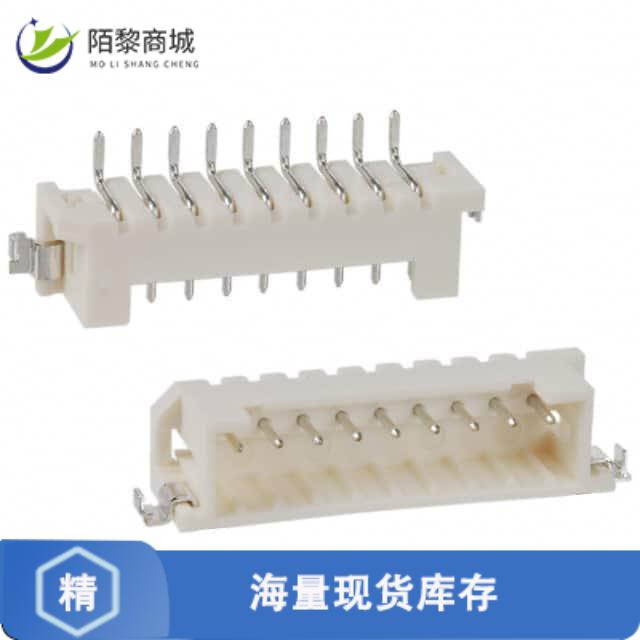 全新原装DF3EA-9P-2H(21)正品/CONN HEADER SMD R/A 9P