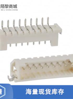 全新原装DF3EA-9P-2H(21)正品/CONN HEADER SMD R/A 9P