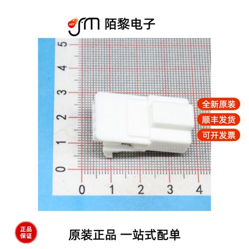 3C04MW06W|3CN1BSL02N|3CN1ASL02N全新原装