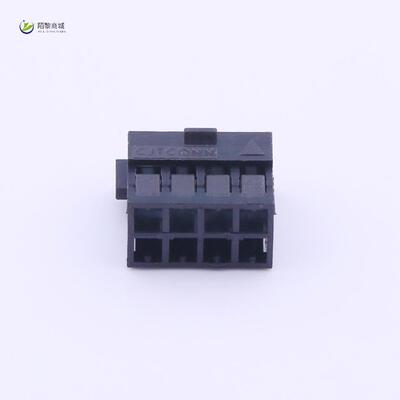 全新原装A2005HB-N-2X4P-C正品/2mm 2x4P