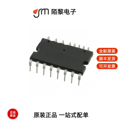 IKCM10L60GAXKMA1|IKCM10H60HA|IKCM15F60GAXKMA1全新原装