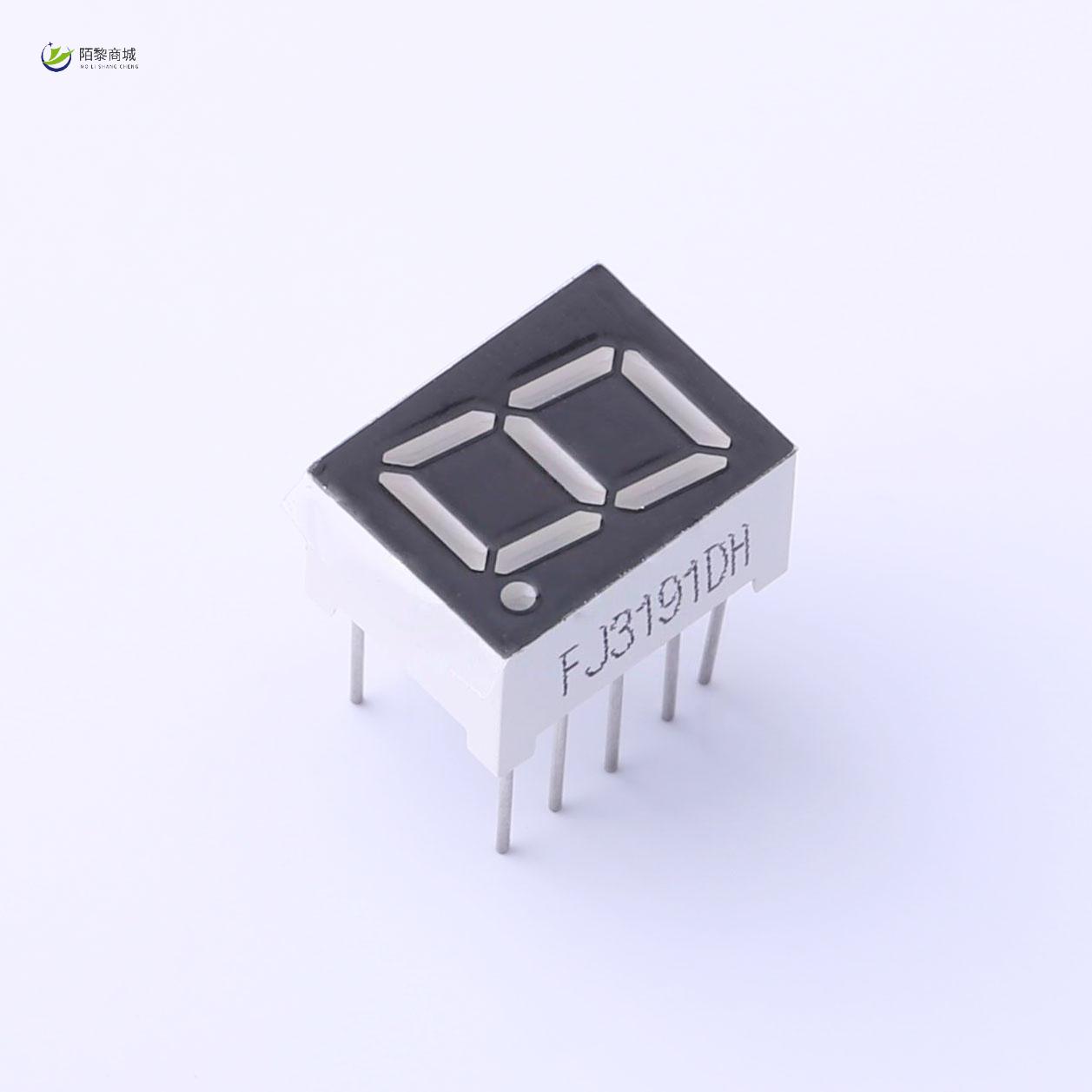 全新原装FJ3191DH正品/1位0.39英寸共阳红光 数码管