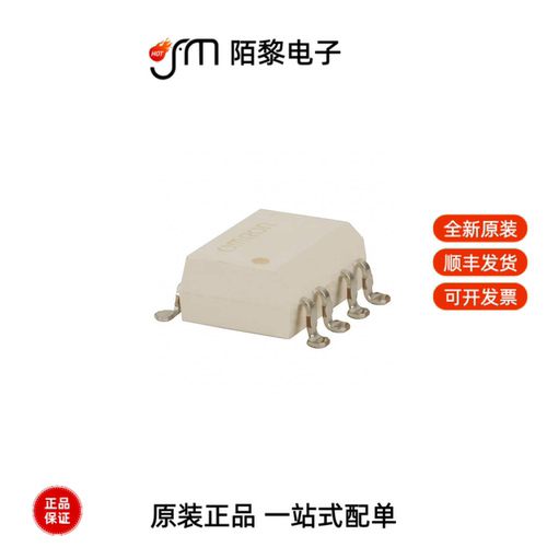 G3VM-62F1|G4A-1A-E DC12 BY OMZ/C|G3VM-81UR1全新原装