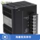 CJ1W MODULE PA205R正品 全新原装 POWER SUPPLY 100 240V