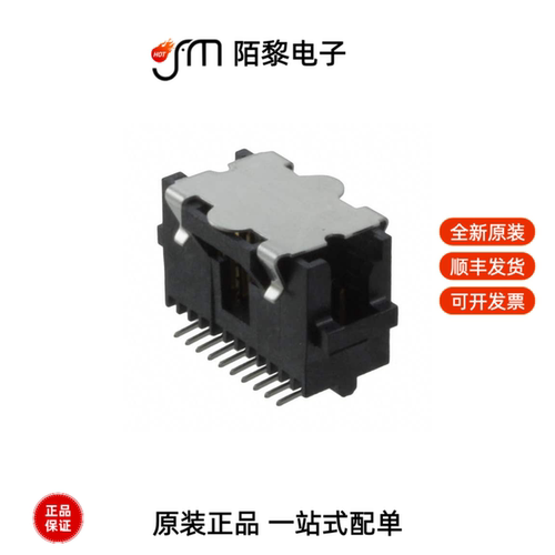 5-147377-2|5-147377-4|5-147377-3全新原装