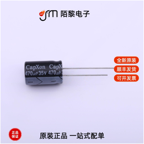 KF471M035G160A|KF471M050G200A|KF471M025G125A全新原装