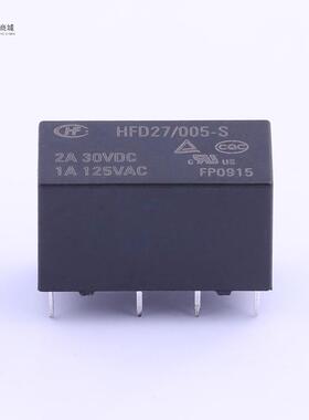 全新原装HFD27/005-S正品/信号继电器 双刀双掷 DPDT