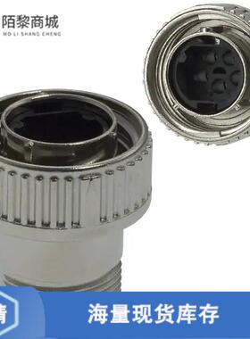 全新原装208720-1正品/CONN PLUG HSNG MALE 5POS INLINE