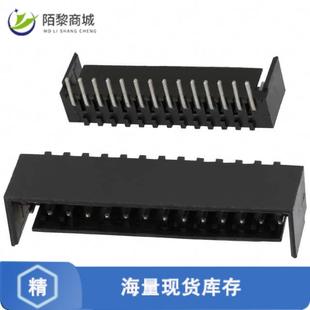 4正品 CONN 14POS 2.54MM 644488 全新原装 HEADER