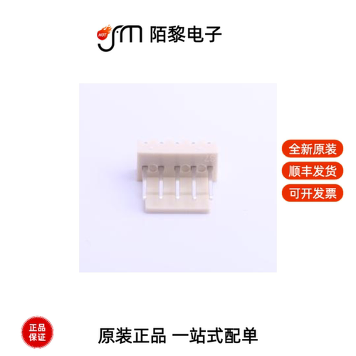 W-2510S05P-0000|W-2510S06P-0000|W-2510S07P-0000全新原装