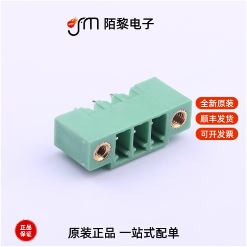DB2EVM-3.81-3P-GN|DB2EVM-3.81-4P-GN全新原装