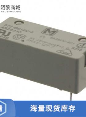 全新原装ST2-DC12V-F正品/RELAY GEN PURPOSE DPST 8A 12V