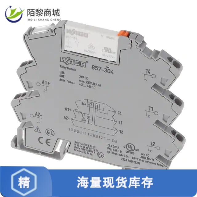 全新原装857-304正品/RELAY MODULE; NOMINAL INPUT VOLT