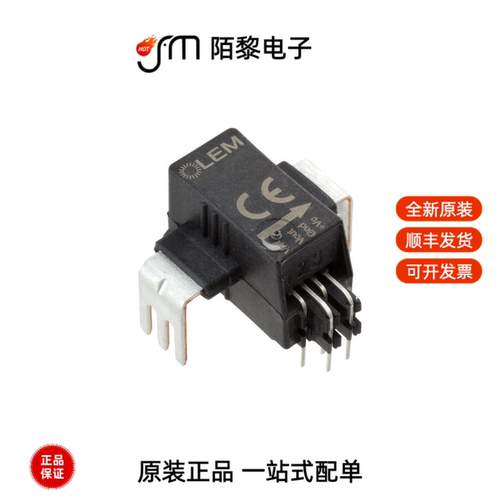 HLSR 10-P|HLSR 50-P|HMS05-P全新原装