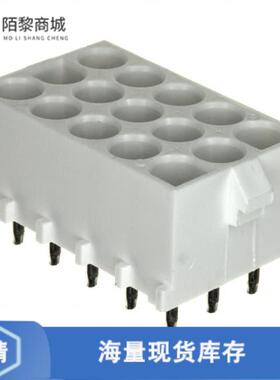 全新原装350837-1正品/CONN HDR 15POS 0.25 TIN PCB