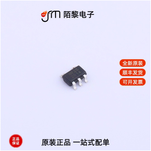 WL2801E25-5/TR|WL2801E15-5/TR|WD3168E-6/TR全新原装