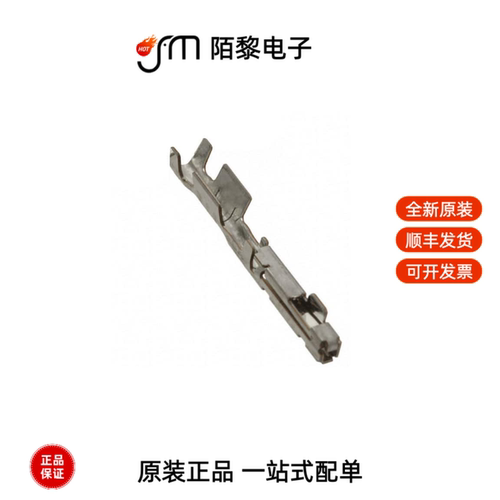 M34S75C4F4|M34S75C4F3|M36P08K4Q3全新原装