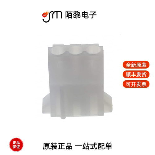 1-480303-0|1-480305-0|1-480303-9全新原装