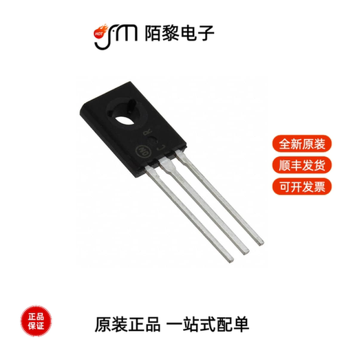 MJE340G|MJE253G|MJE5742G全新原装
