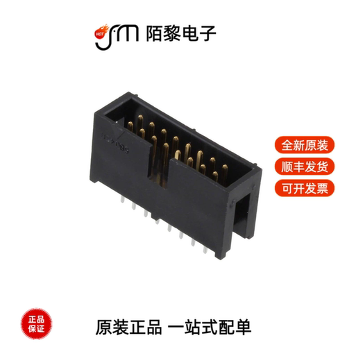 HIF3F-16PA-2.54DSA(71)|HIF3F-34PA-2.54DSA(71)全新原装
