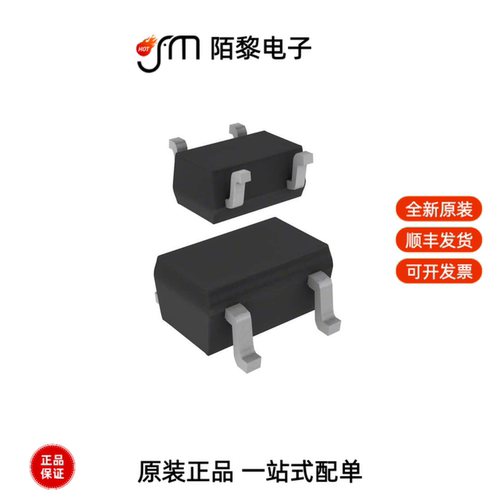1SS383(TE85L,F)|1SS385,LF(CT|1SS387(TPL3全新原装