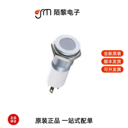 Q14P1CXXHR12E|Q14P1CXXHY220E|Q14P1CXXHR220E全新原装