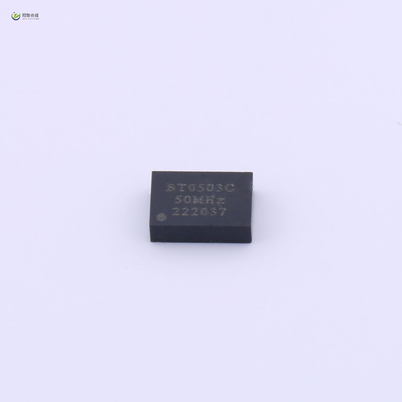 全新原装NT0503CH3I287BN50正品/有源晶振 SMD5234_4P