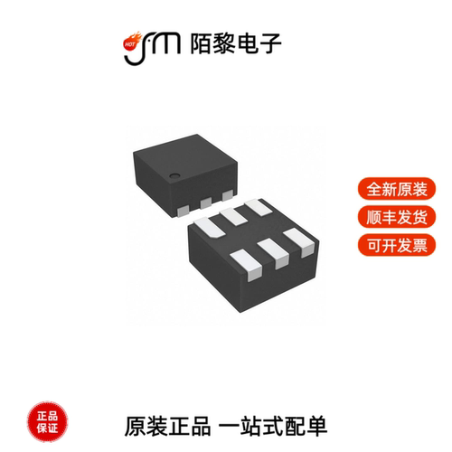 BQ29701DSER|BQ32000D|BQ29700DSER全新原装