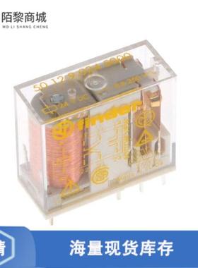 全新原装50.12.9.024.5000正品/RELAY GUIDED DPDT 8A