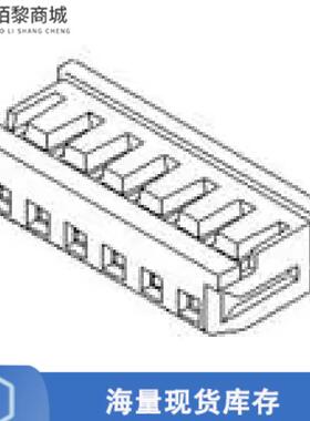 全新原装51065-0300正品/集管和线壳 2MM W-T-B HSG 3P